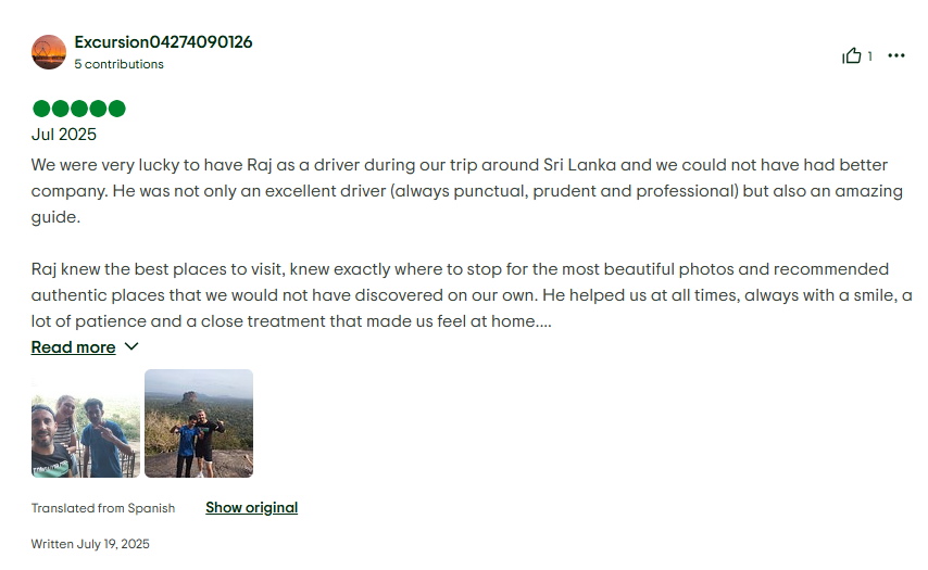 Guest Review Screenshot