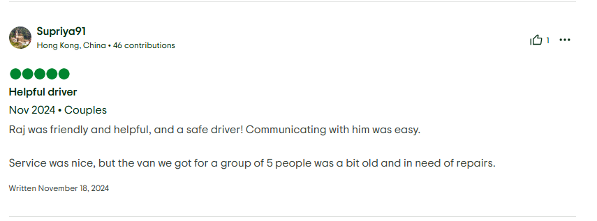 Guest Review Screenshot