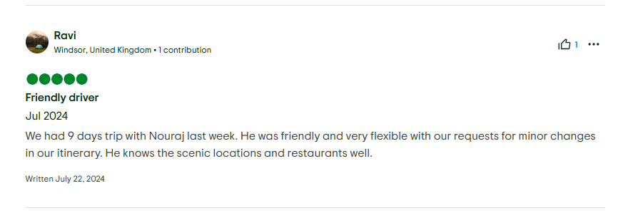 Guest Review Screenshot